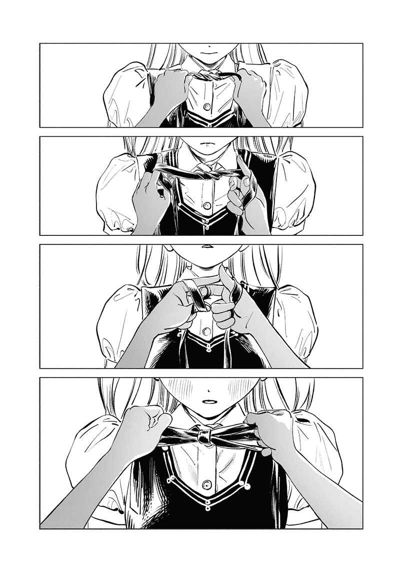 Chapter 47 - Page 7
