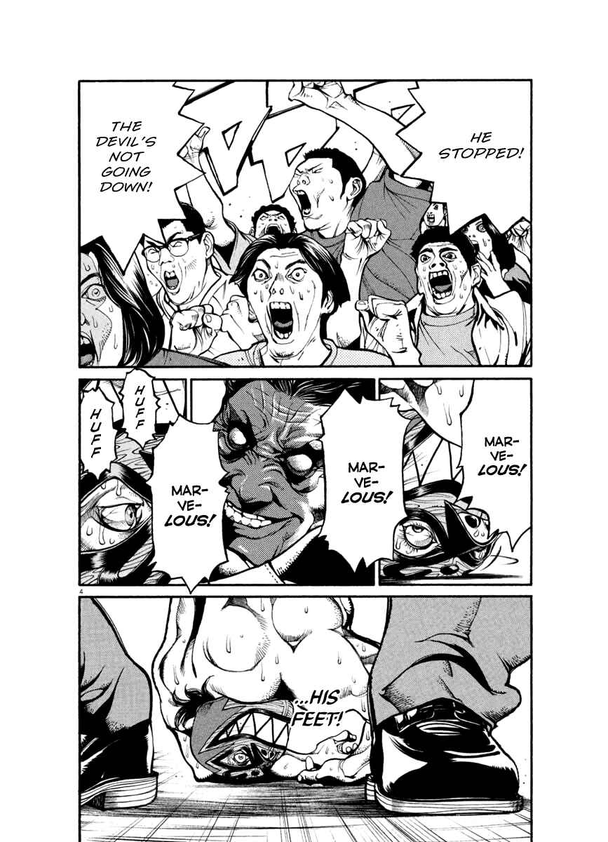 Chapter 30 - Page 3