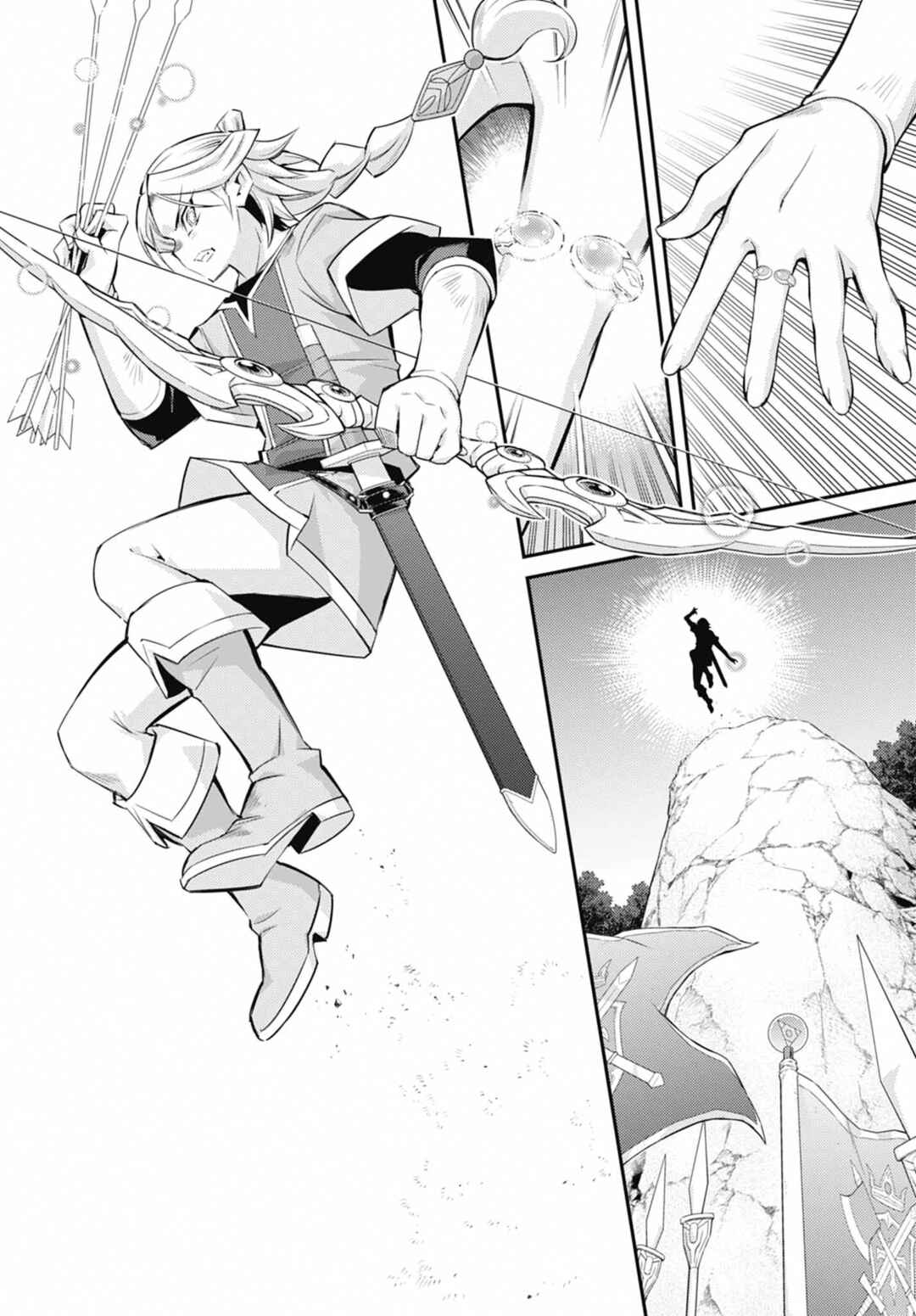 Chapter 43 - Page 2