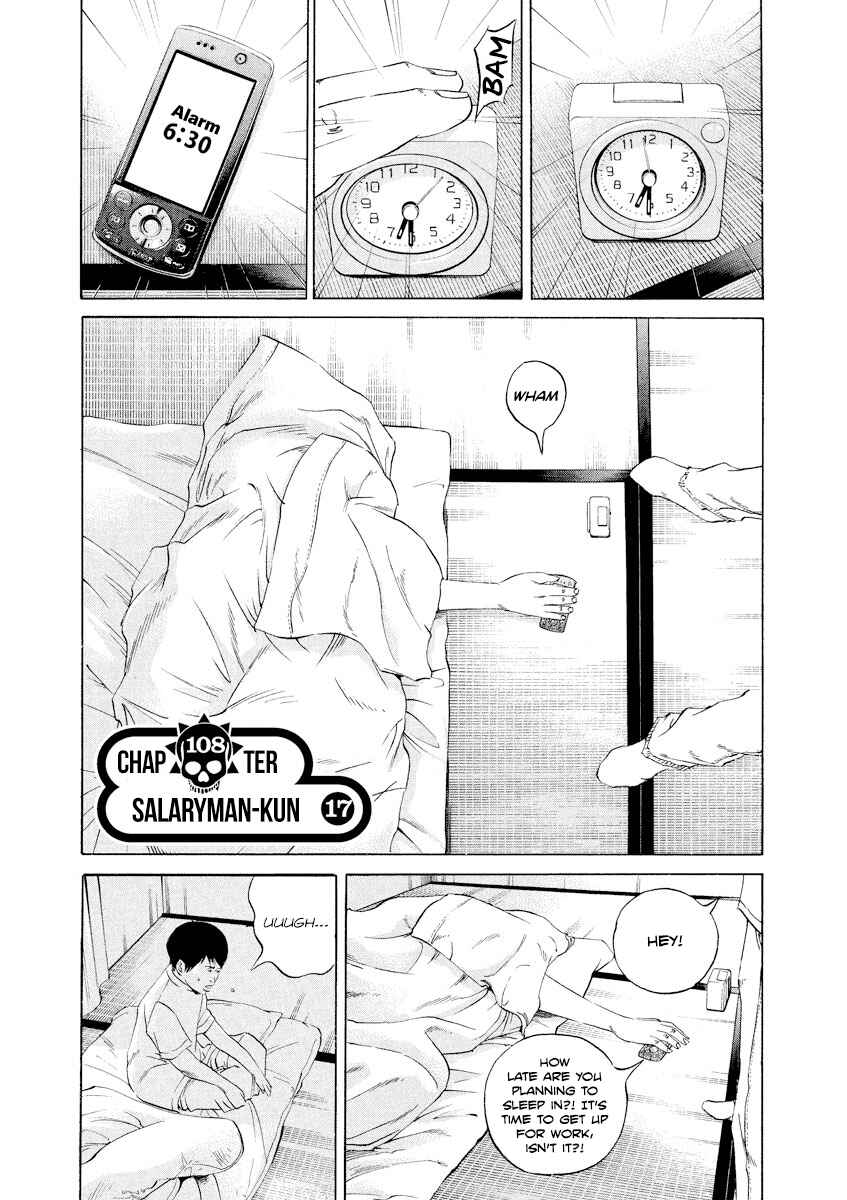Chapter 108 - Page 1