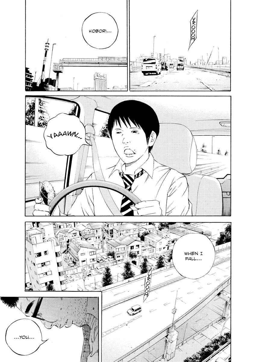 Chapter 108 - Page 17