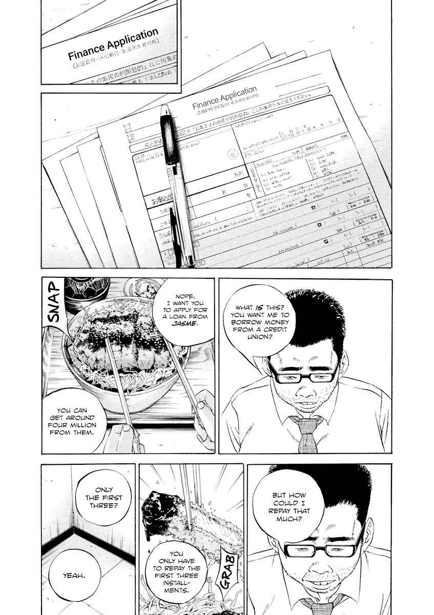 Chapter 108 - Page 8