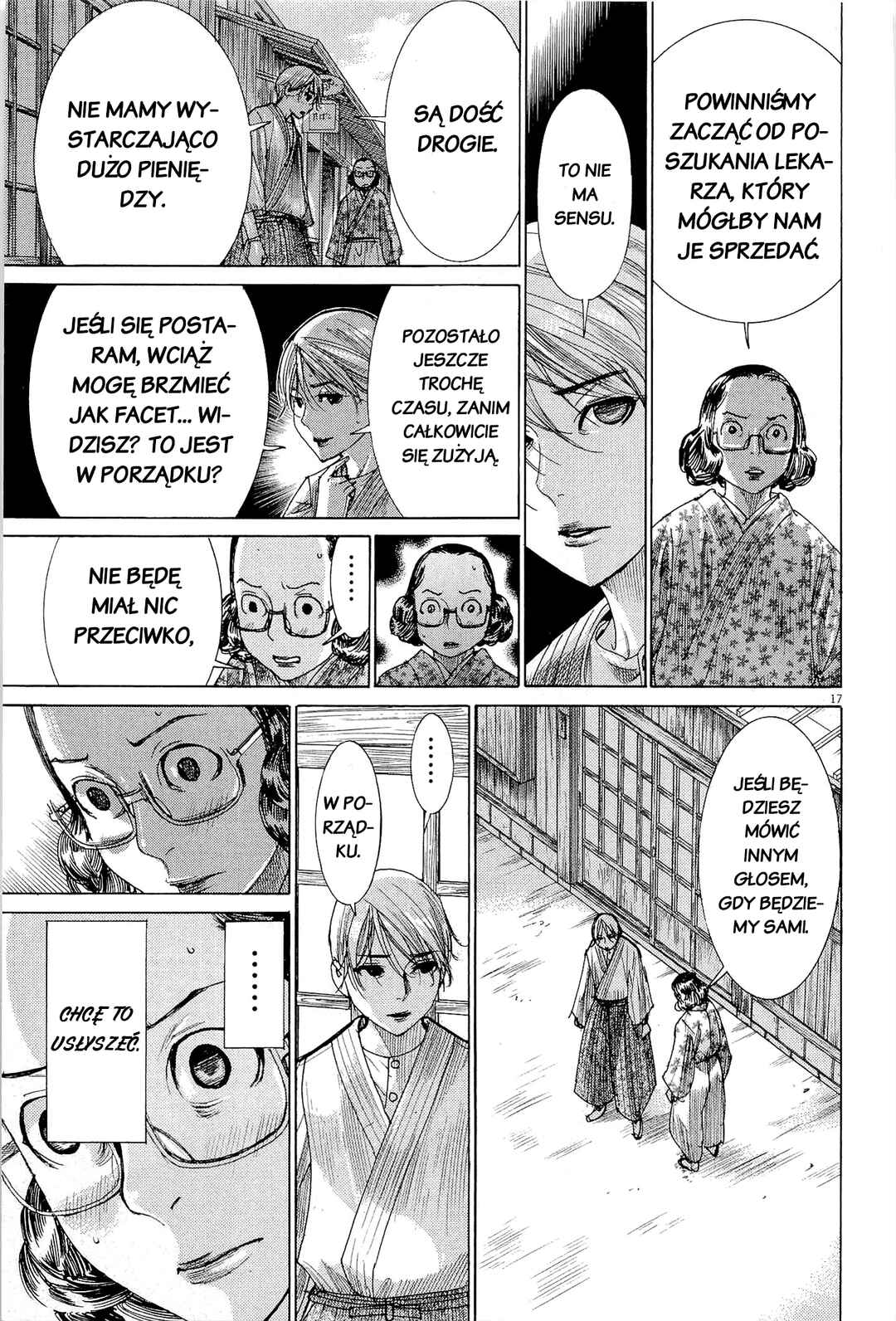 Chapter 35 - Page 17