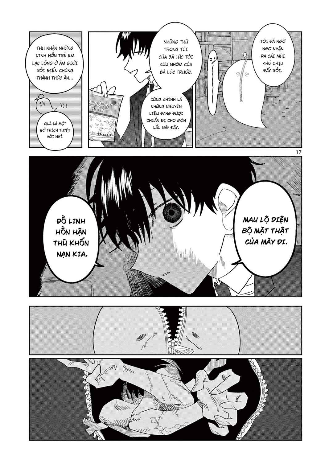 Chapter 12 - Page 18