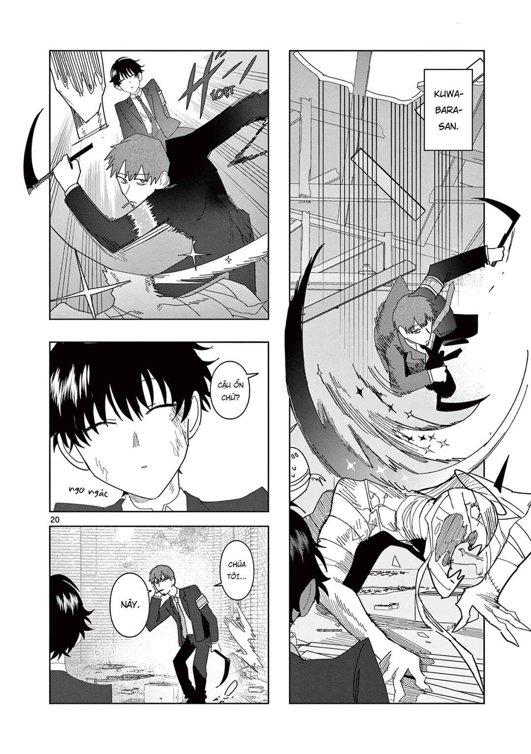Chapter 12 - Page 21