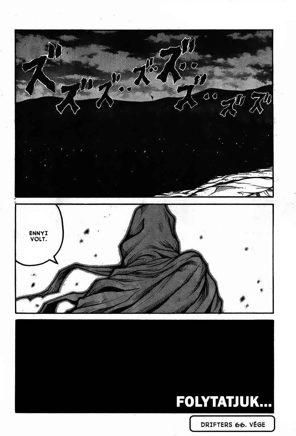 Chapter 66 - Page 16