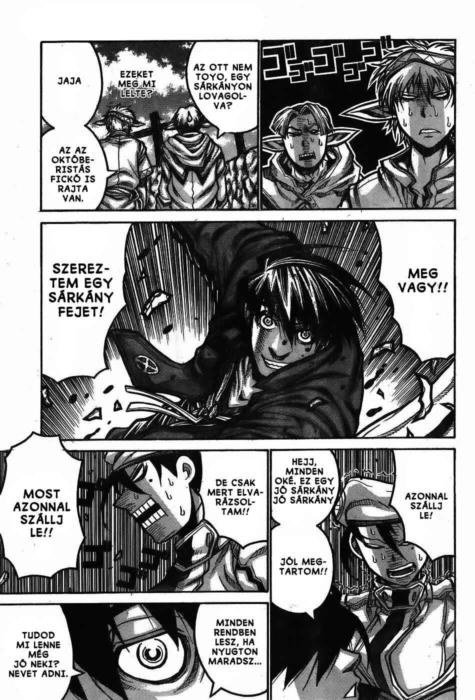 Chapter 66 - Page 4