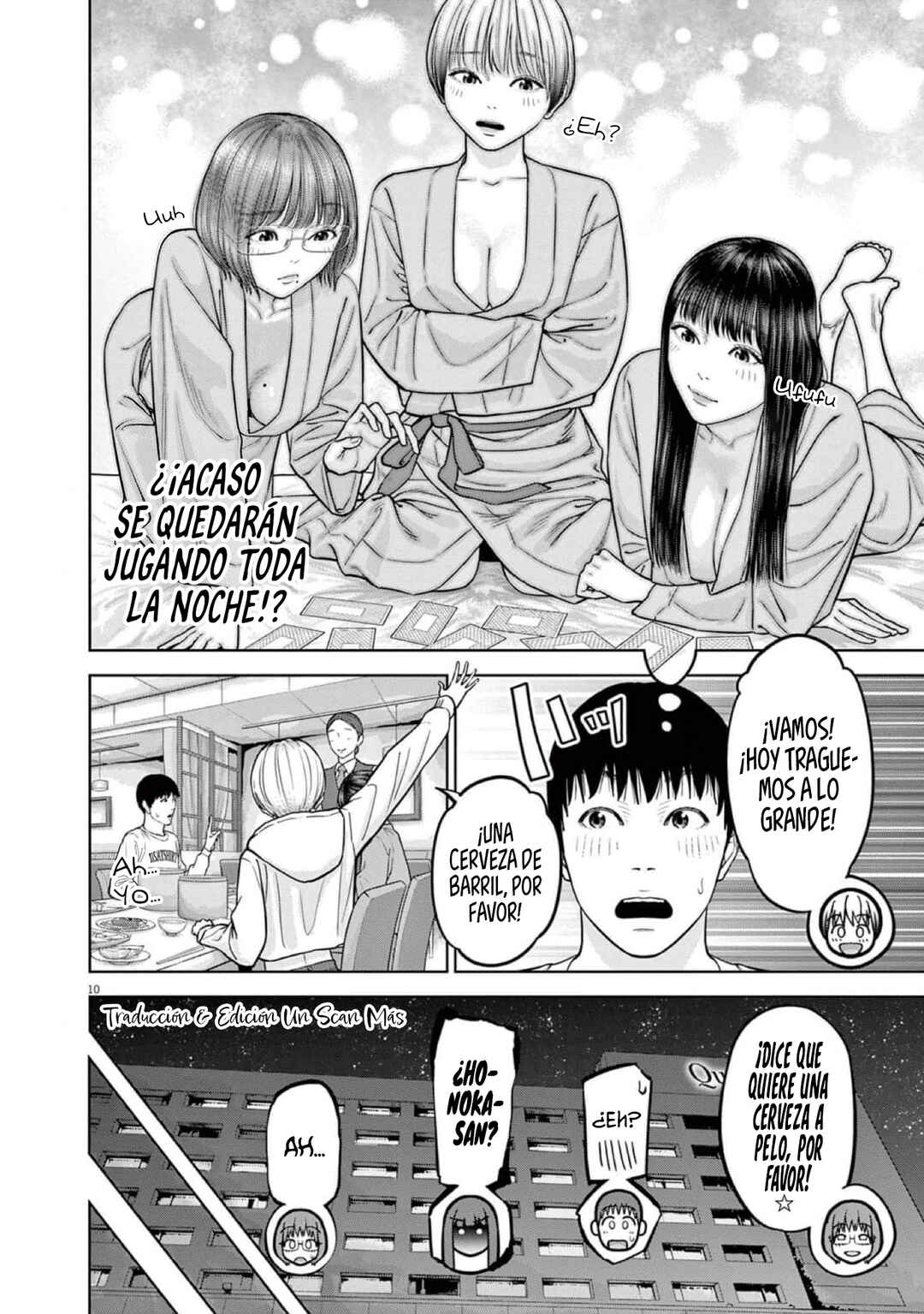 Chapter 68 - Page 12