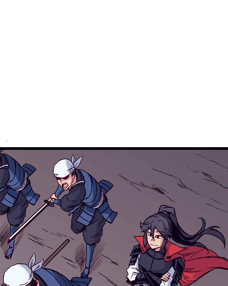 Chapter 145 - Page 22