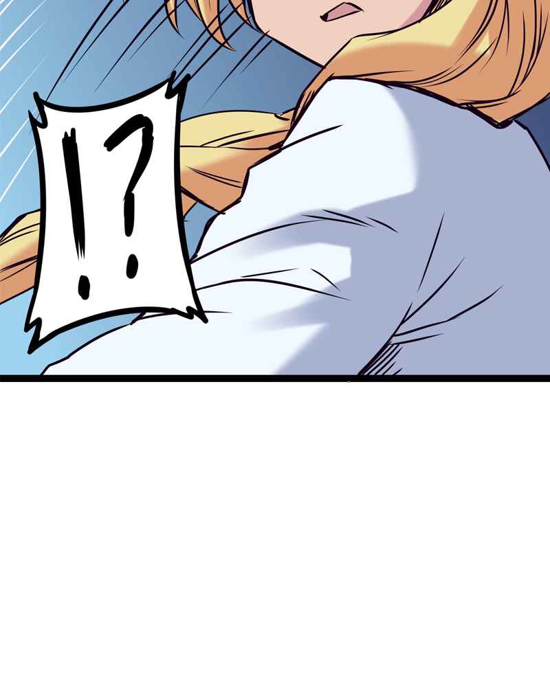Chapter 145 - Page 4