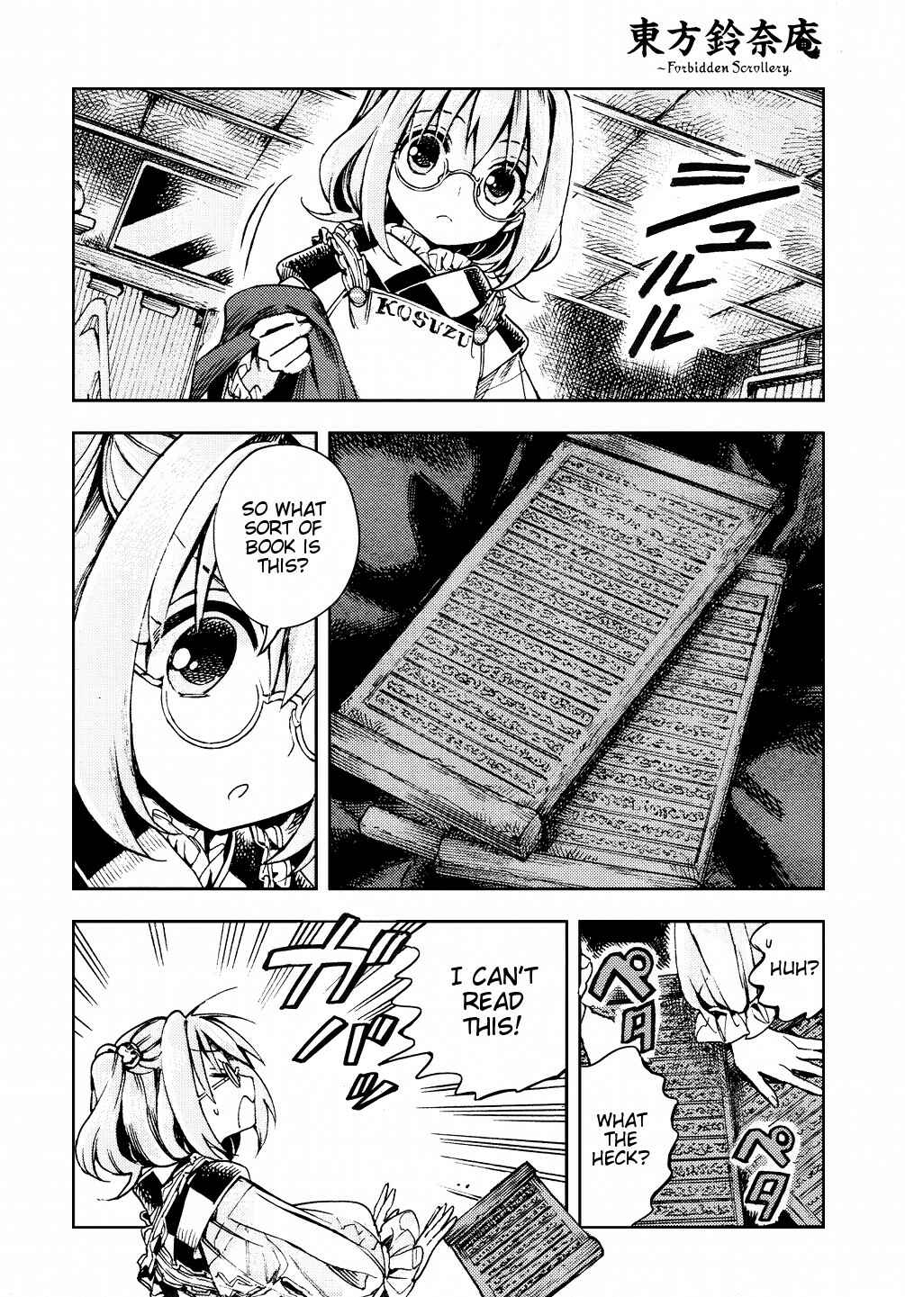 Chapter 28 - Page 14