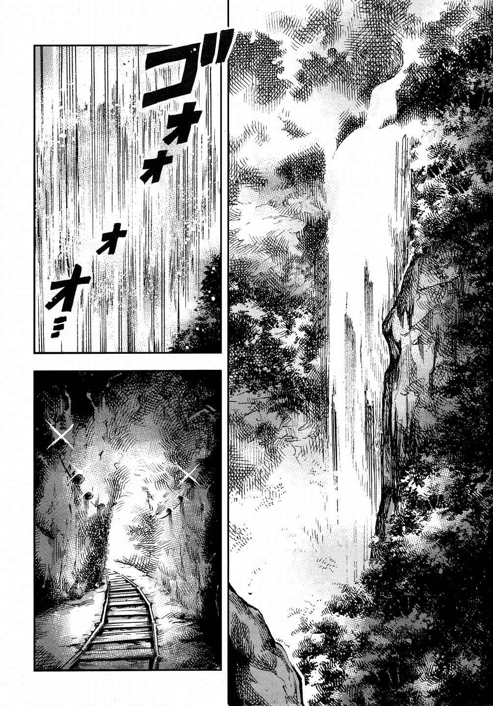Chapter 28 - Page 16