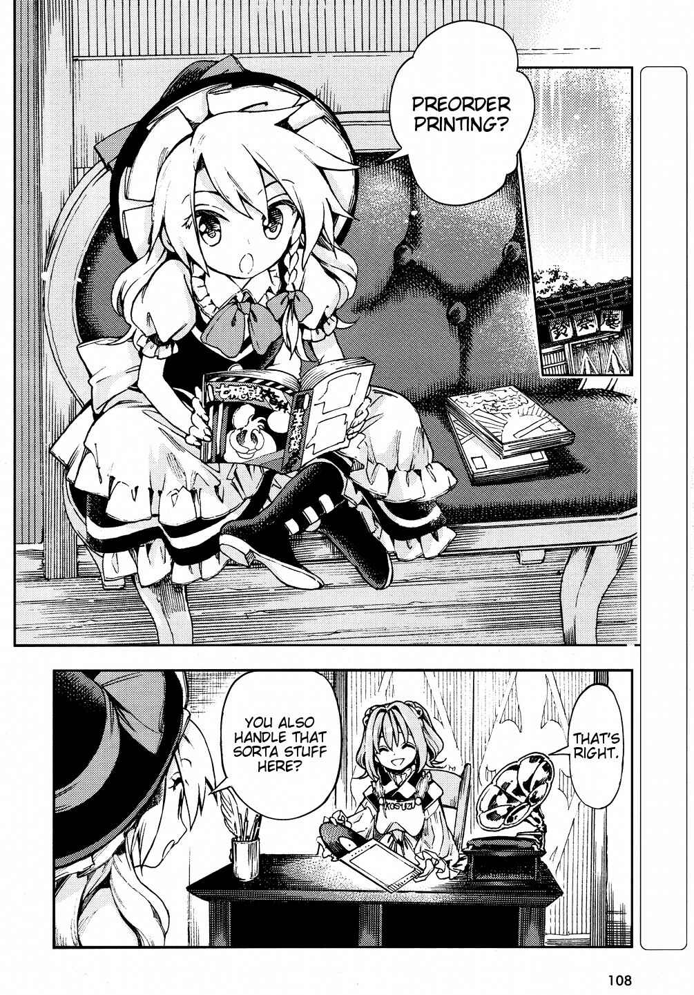 Chapter 28 - Page 2