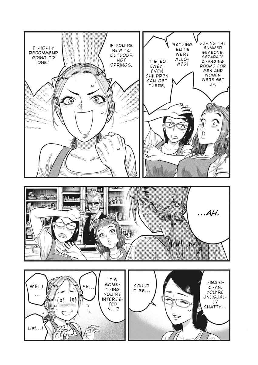 Chapter 4 - Page 14