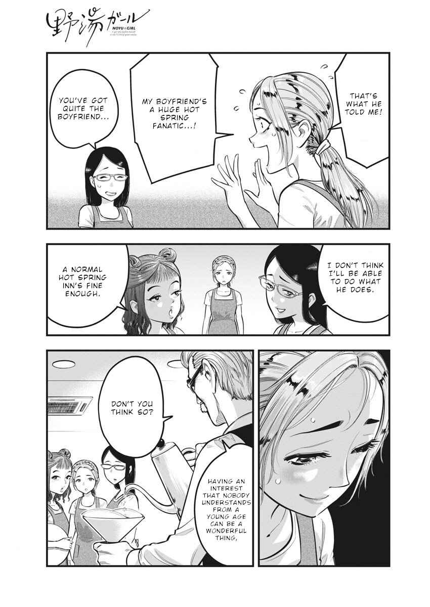 Chapter 4 - Page 15