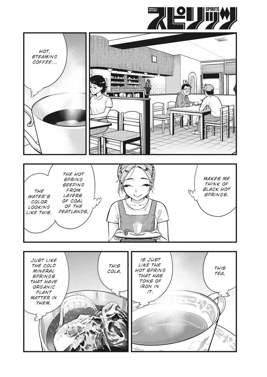 Chapter 4 - Page 5