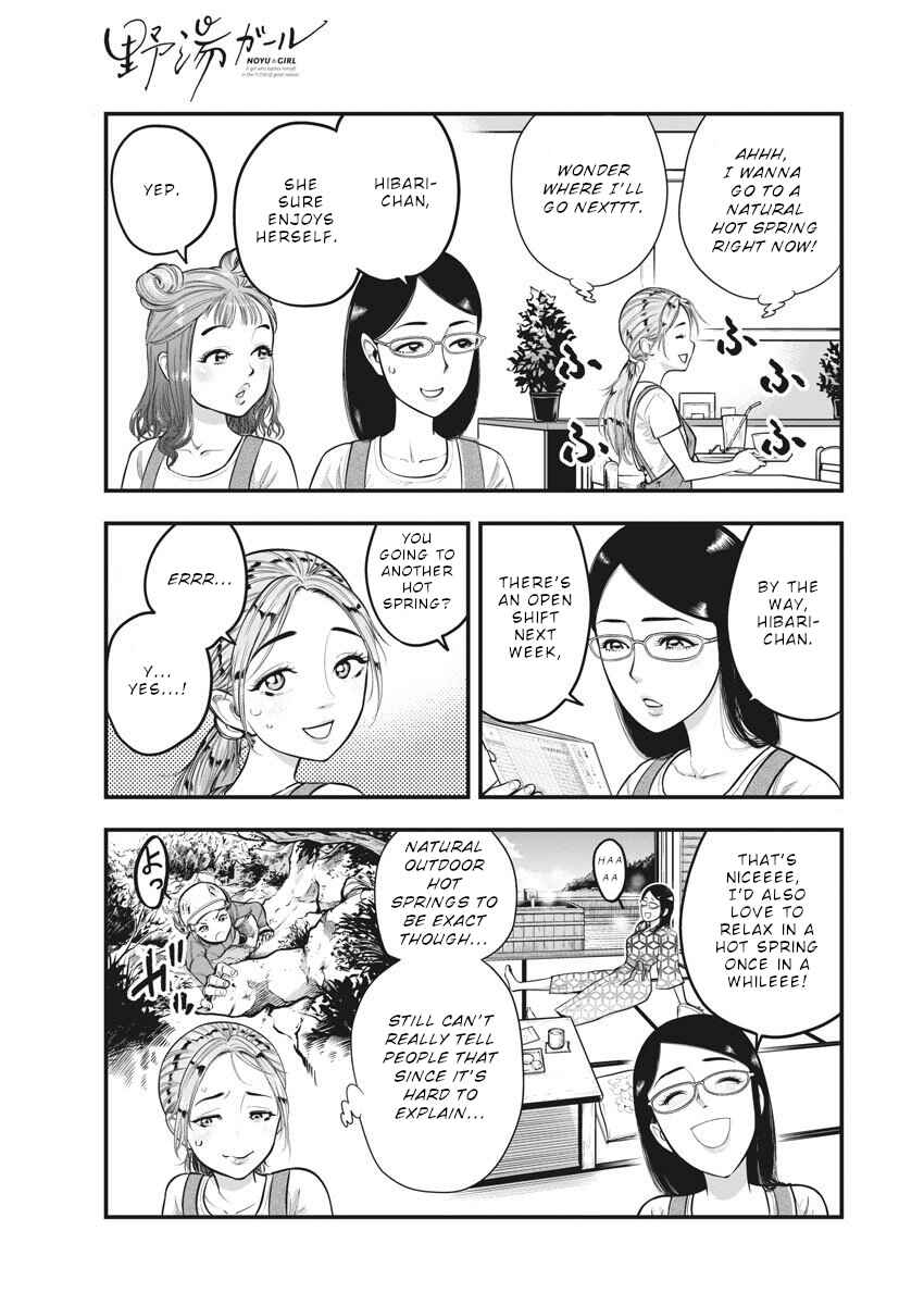 Chapter 4 - Page 6