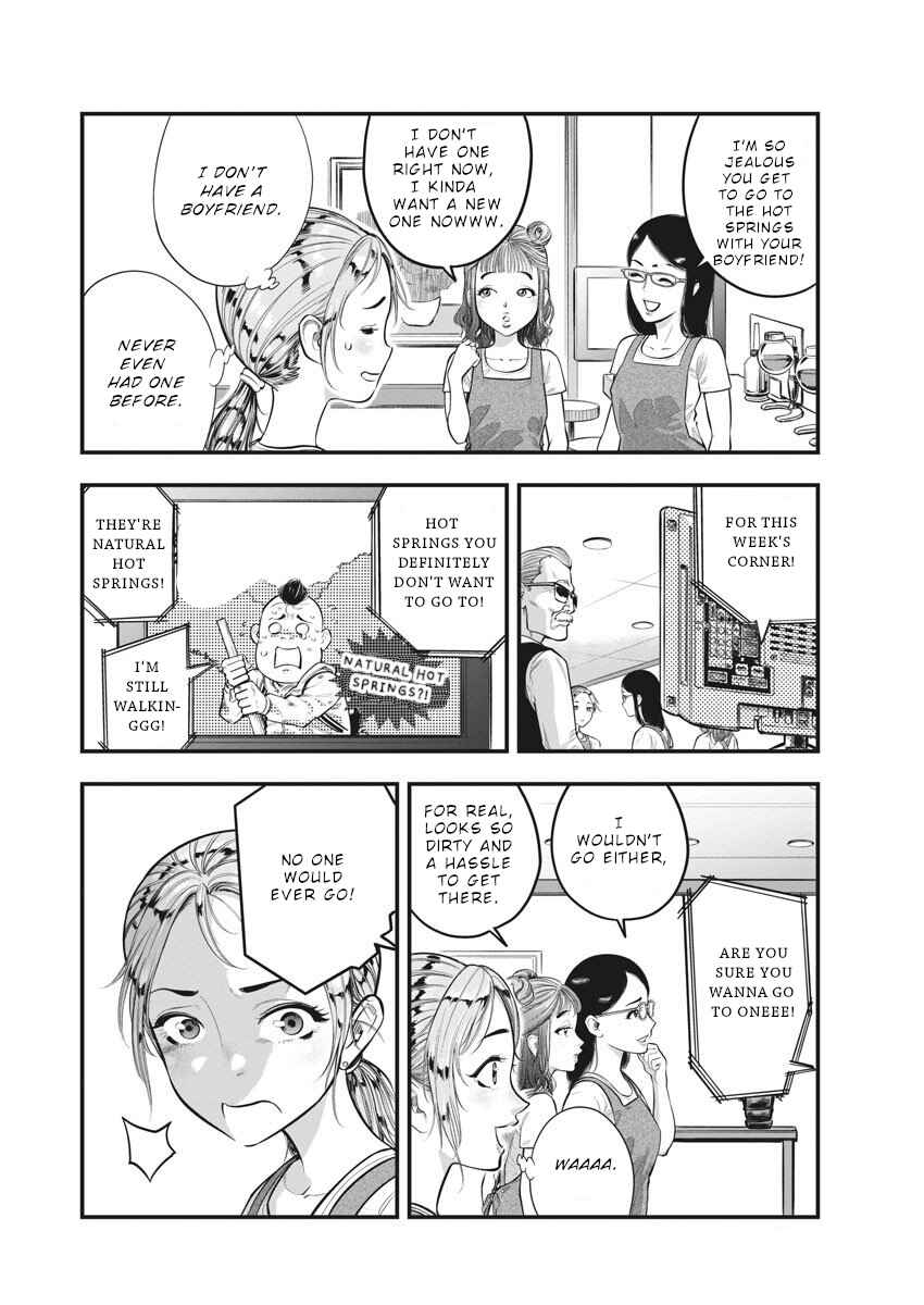 Chapter 4 - Page 7