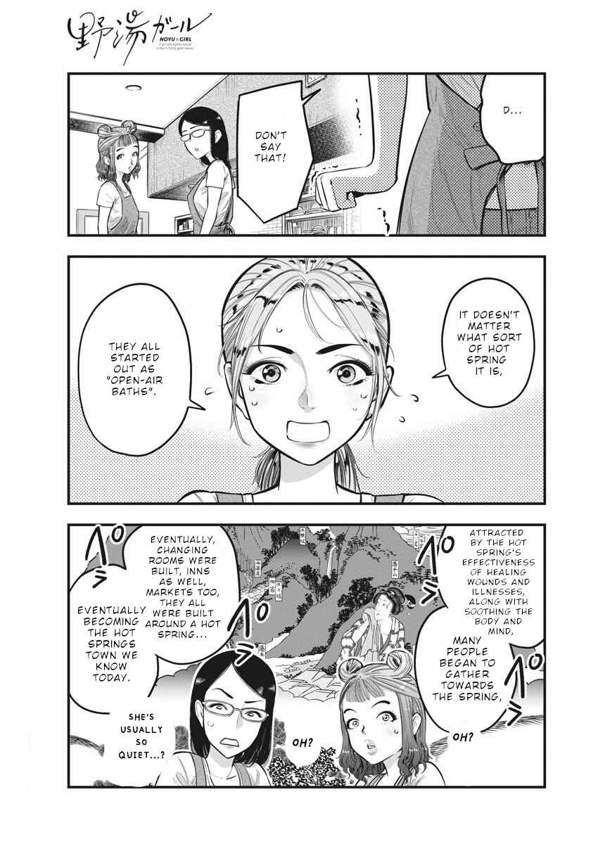 Chapter 4 - Page 8