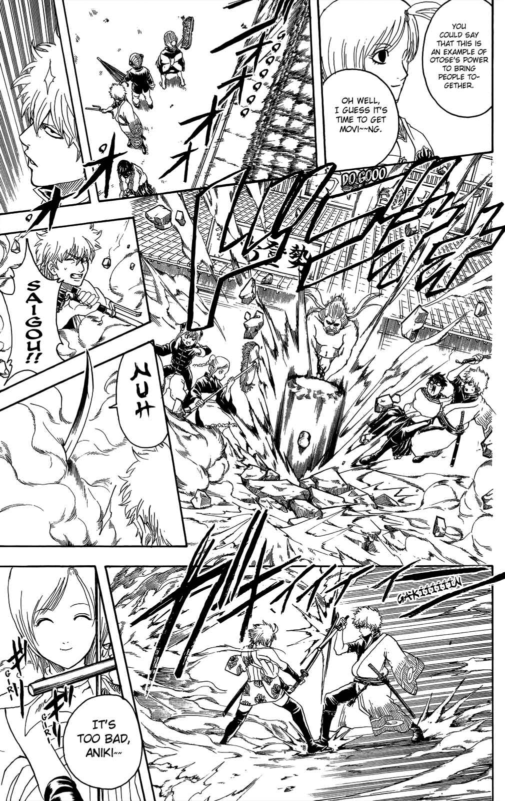 Chapter 303 - Page 13