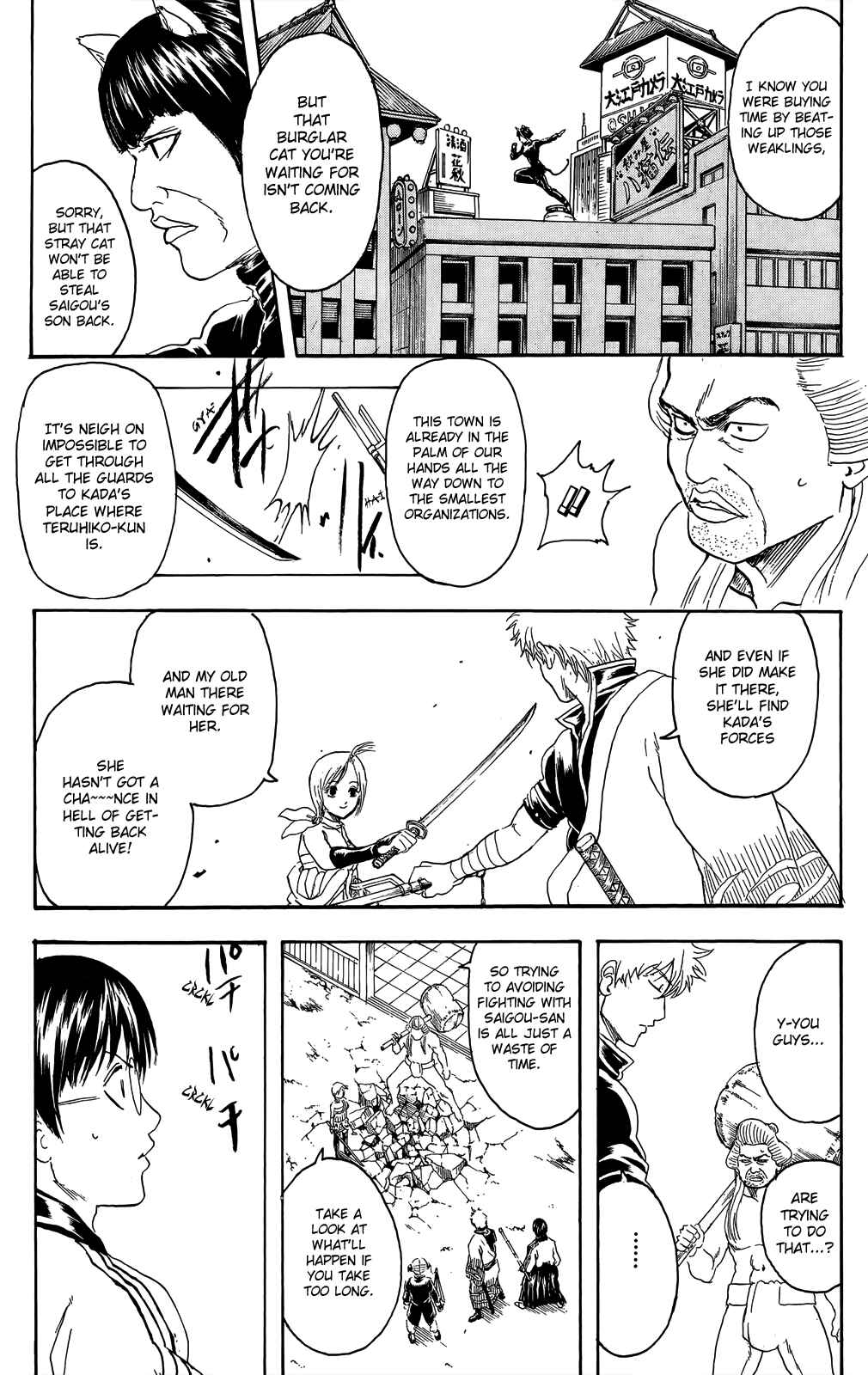 Chapter 303 - Page 14