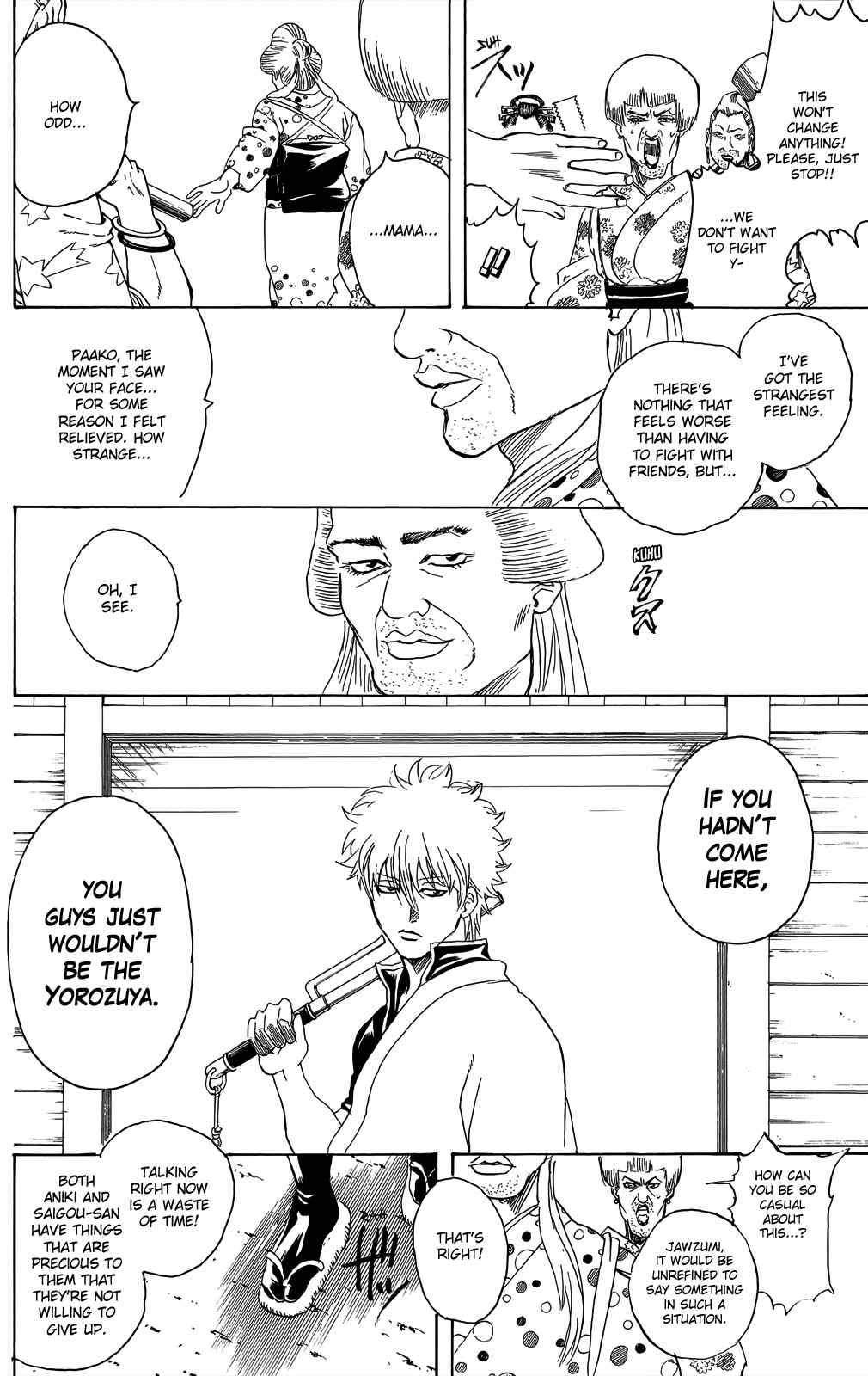 Chapter 303 - Page 2