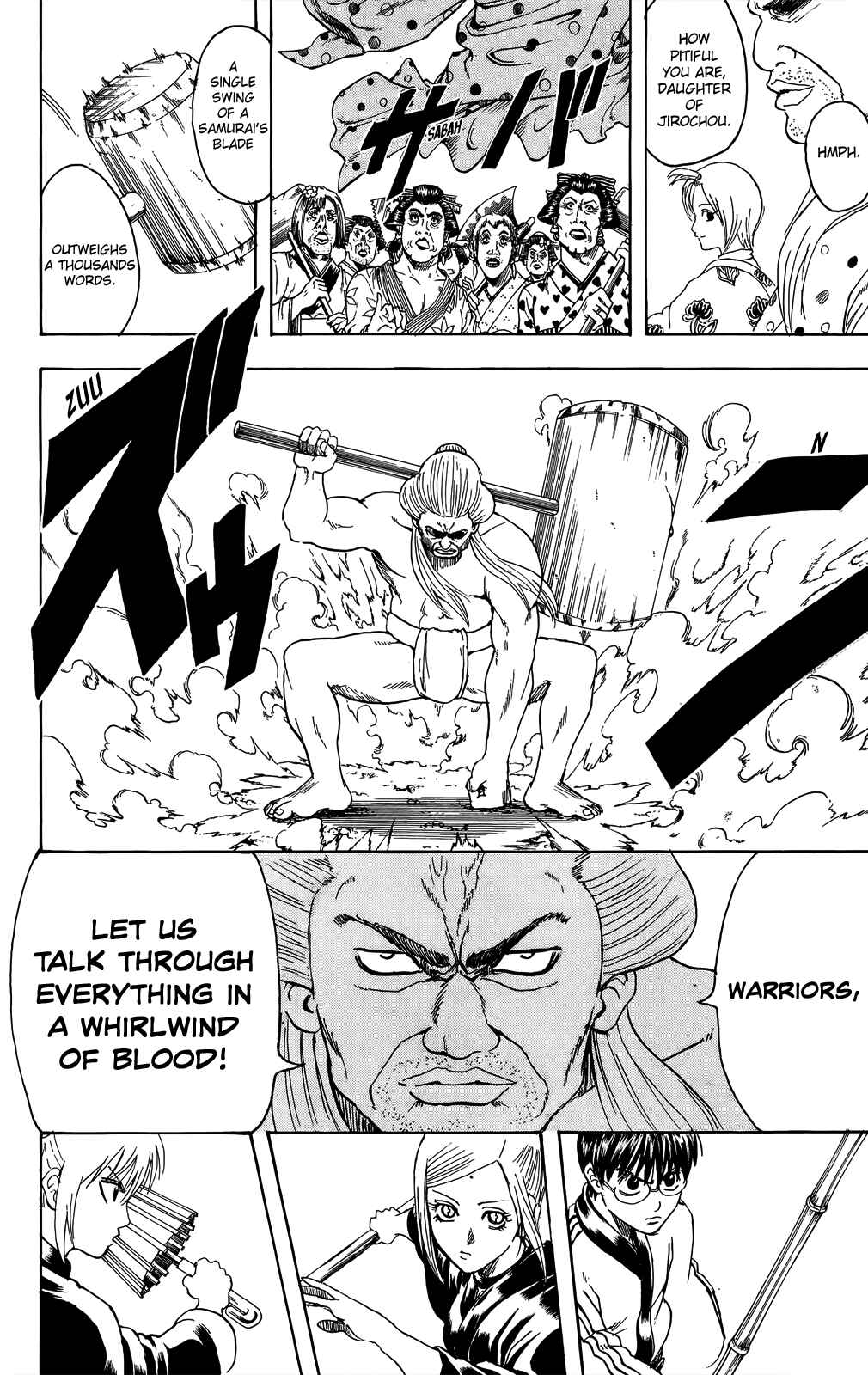 Chapter 303 - Page 4