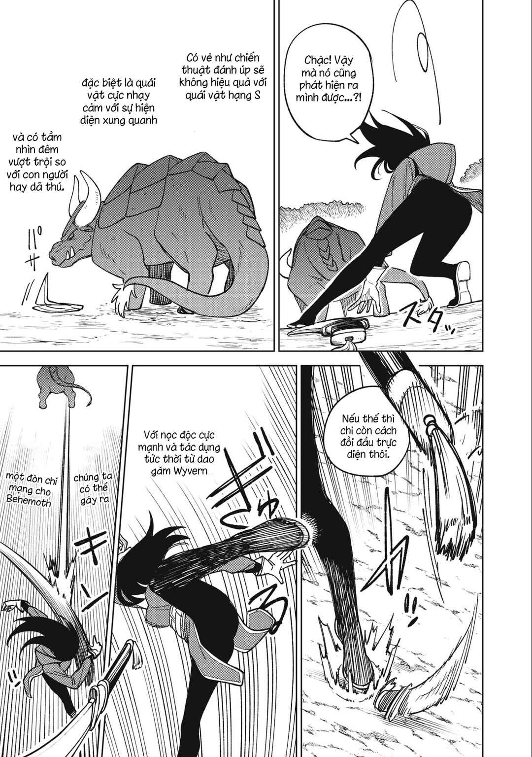 Chapter 20.2 - Page 12