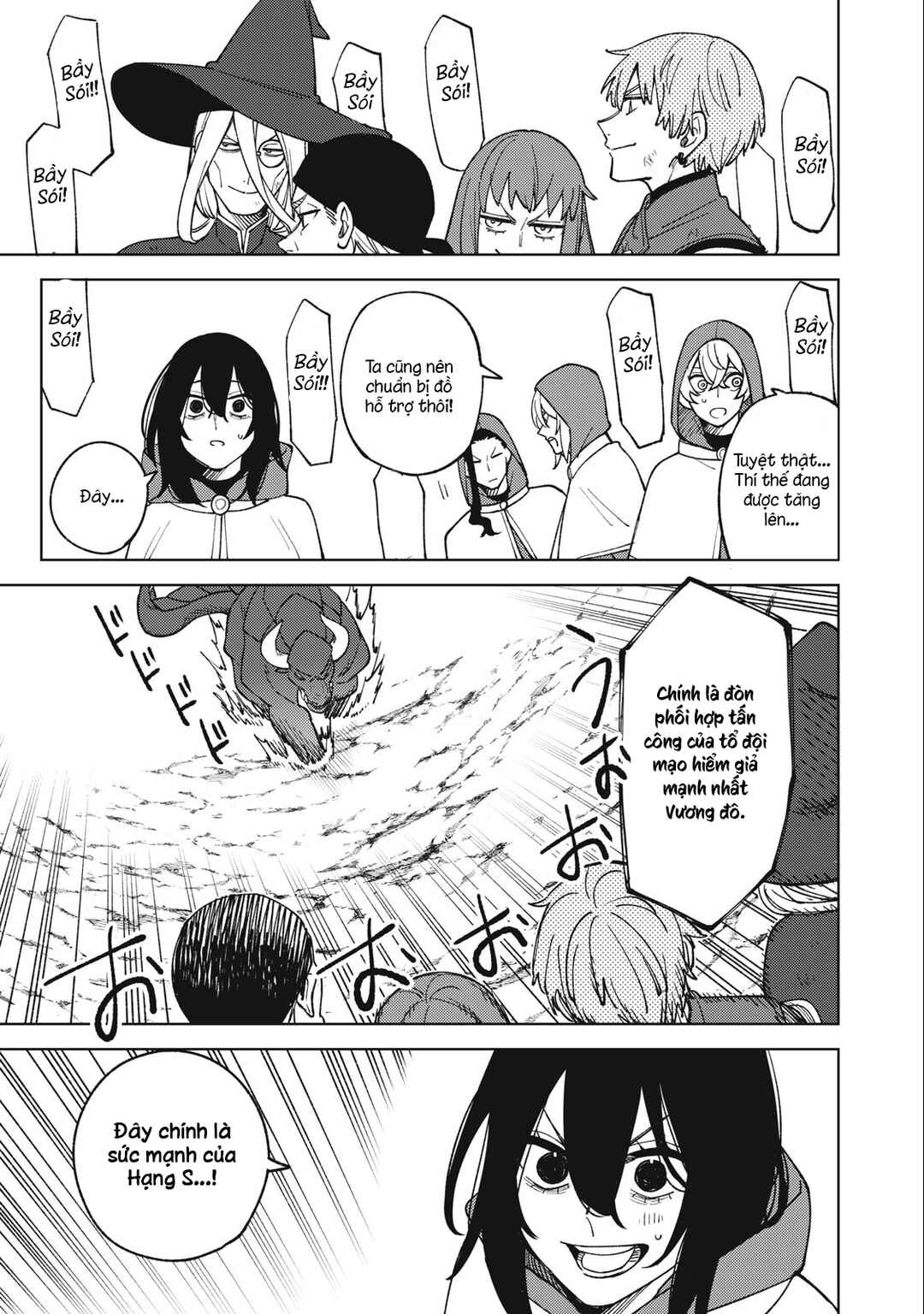 Chapter 20.2 - Page 6
