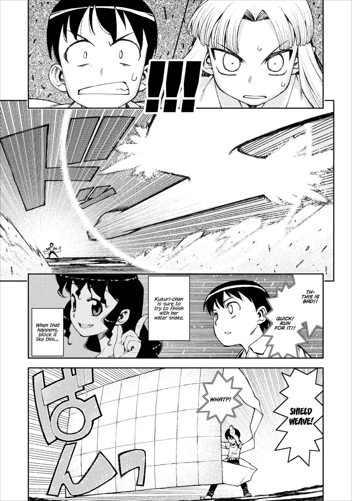 Chapter 9 - Page 14