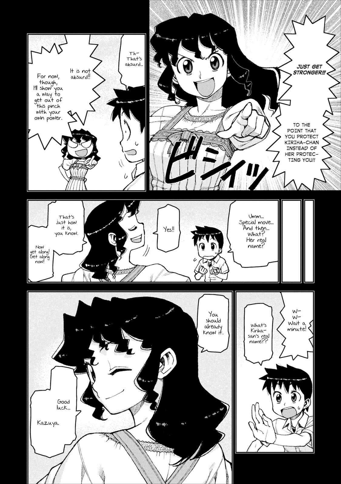Chapter 9 - Page 5