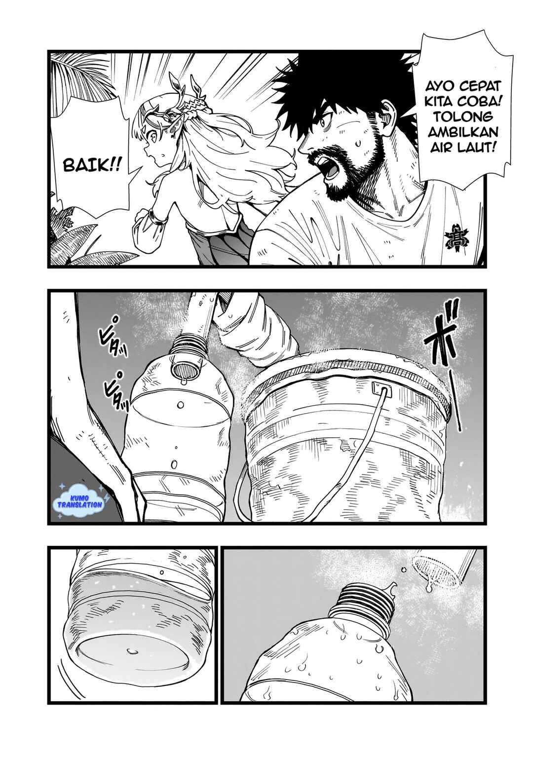Chapter 10 - Page 7