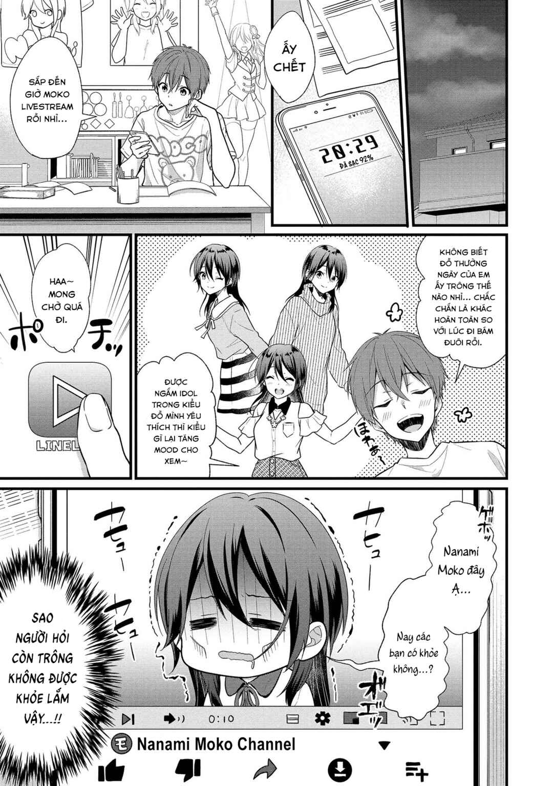 Chapter 3 - Page 1