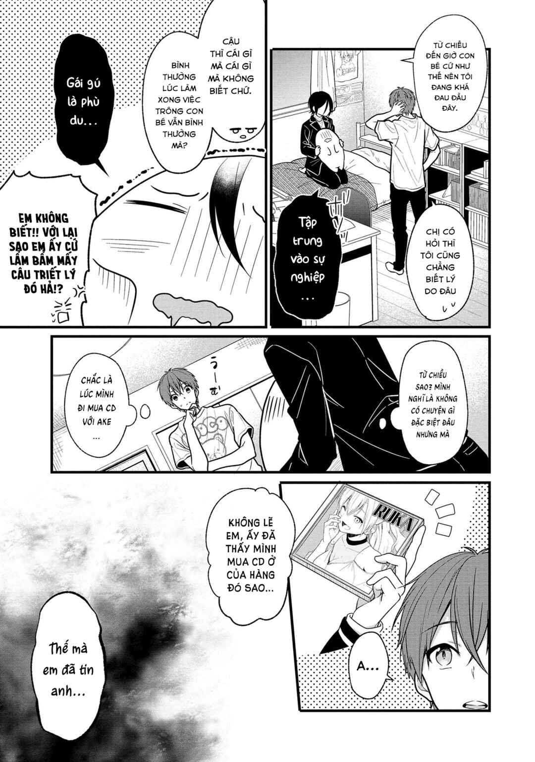 Chapter 3 - Page 11