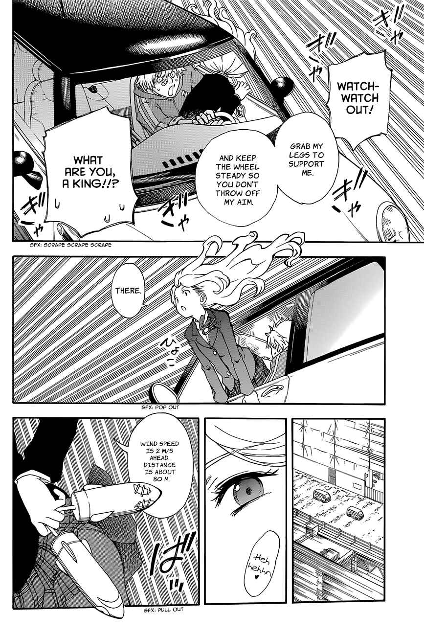 Chapter 81 - Page 10