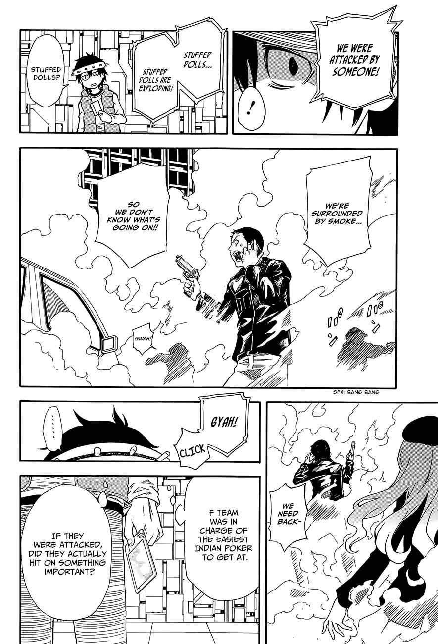 Chapter 81 - Page 16