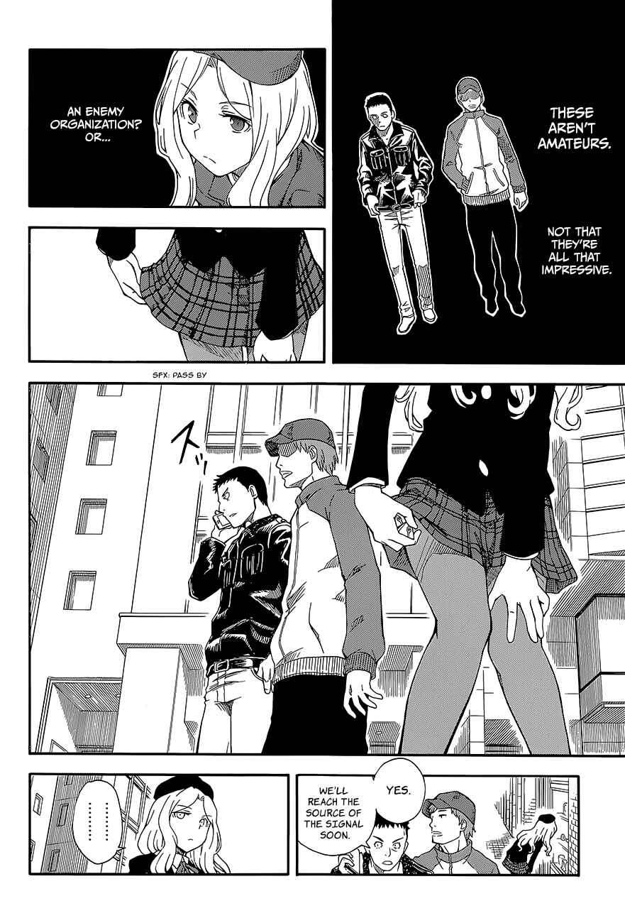 Chapter 81 - Page 2