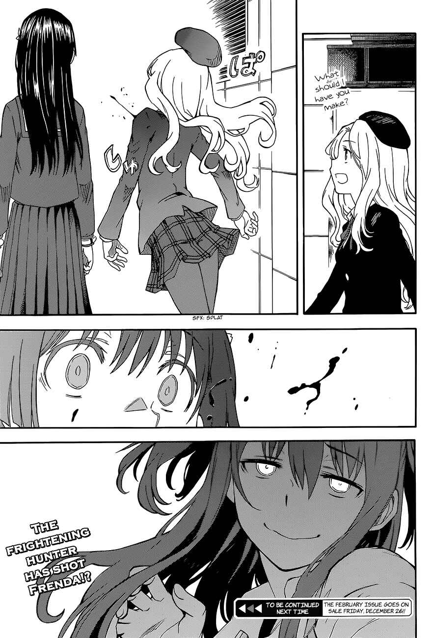 Chapter 81 - Page 25