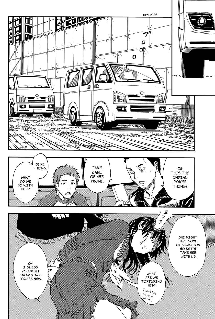 Chapter 81 - Page 6