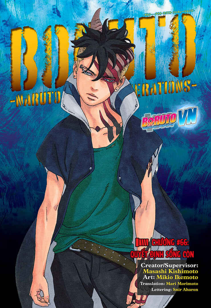 Chapter 66 - Page 1