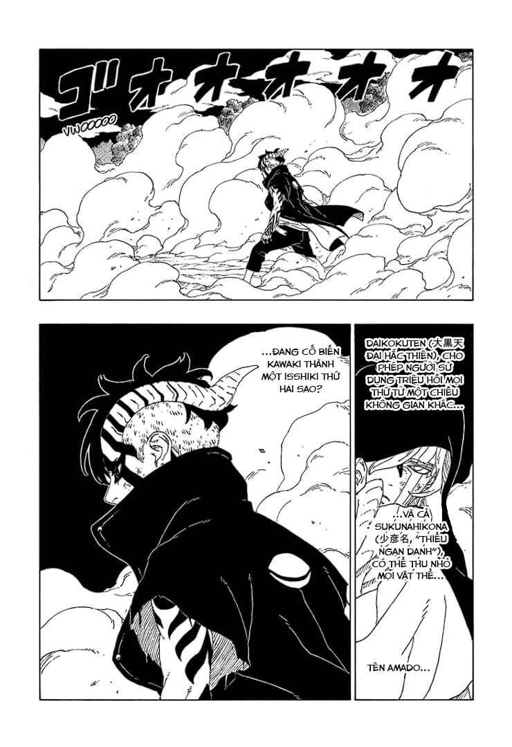 Chapter 66 - Page 12