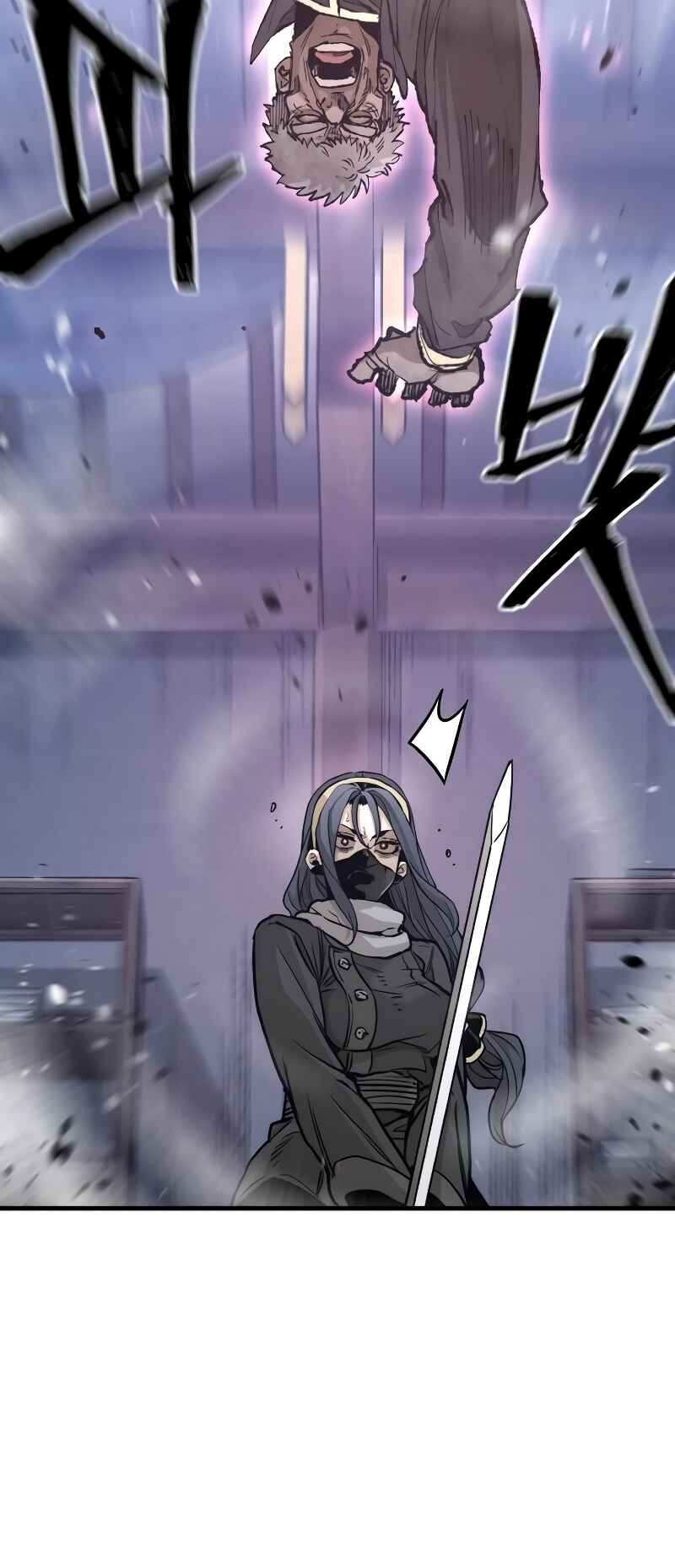 Chapter 80 - Page 69