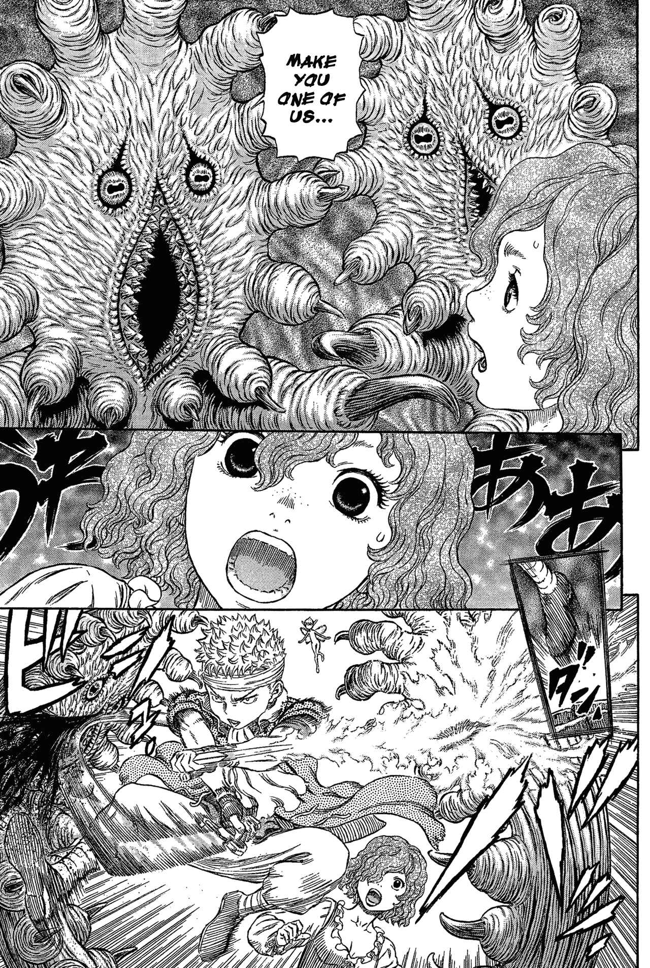 Chapter 316 - Page 6