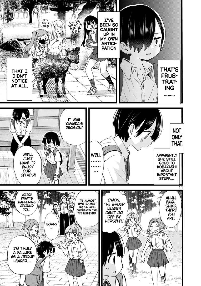 Chapter 108 - Page 12