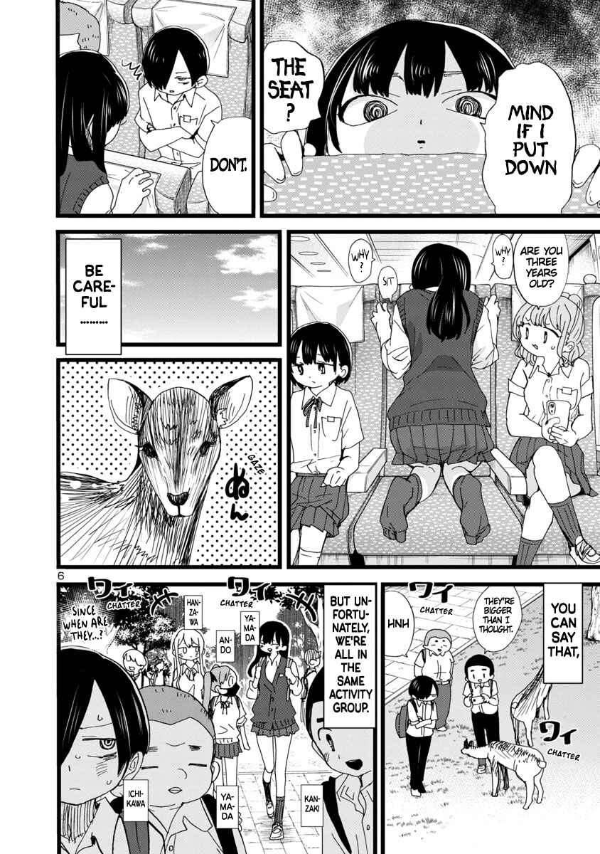 Chapter 108 - Page 7