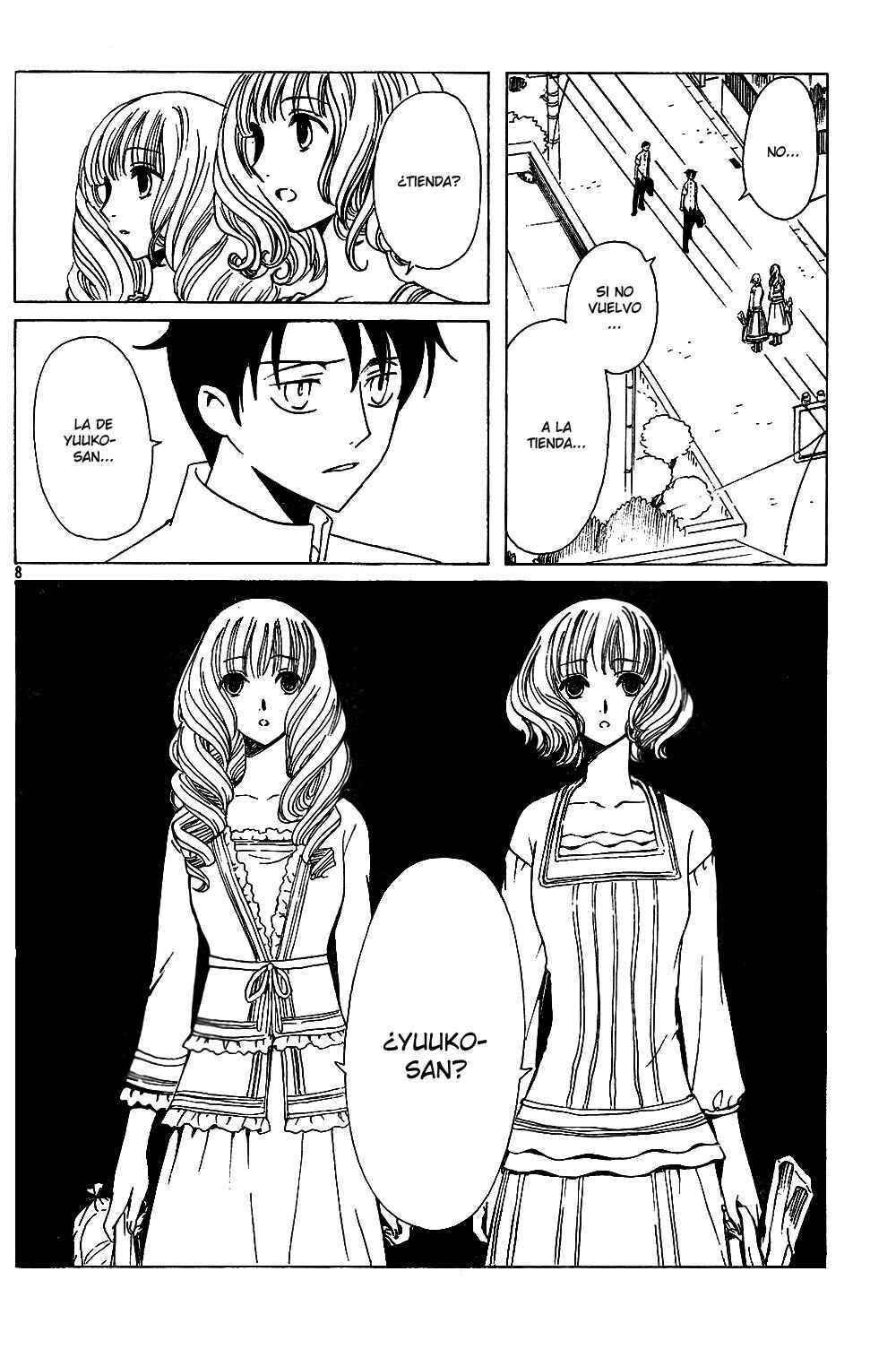 Chapter 95 - Page 49