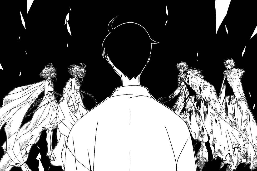 Chapter 95 - Page 7
