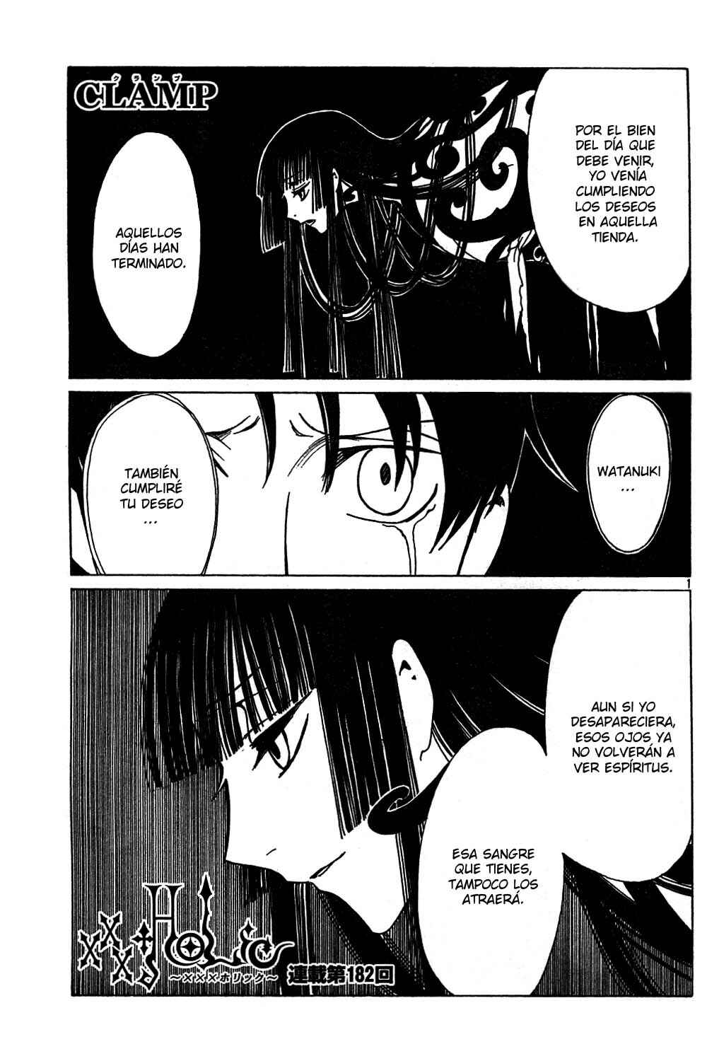 Chapter 95 - Page 73