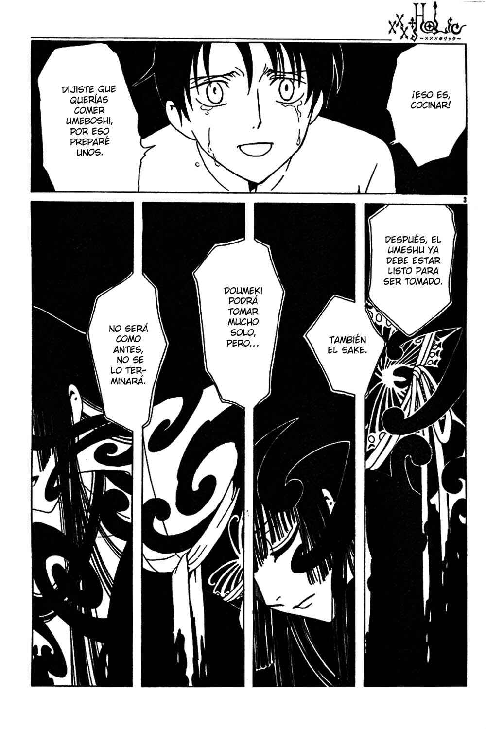 Chapter 95 - Page 75