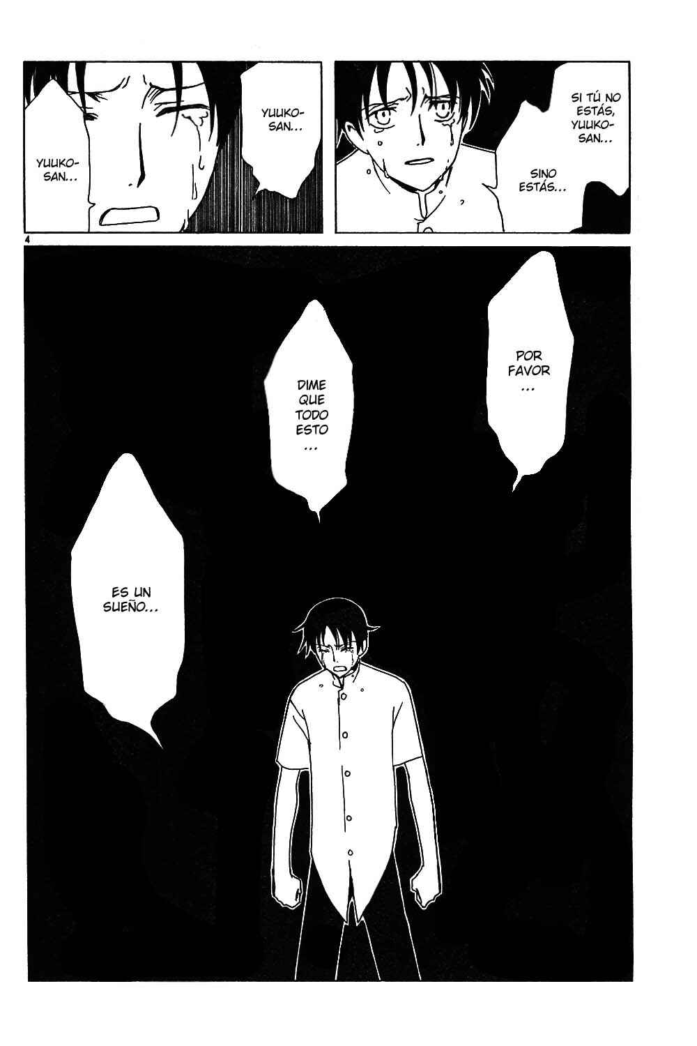 Chapter 95 - Page 76